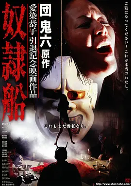 唐探3