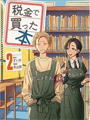 名侦探柯南